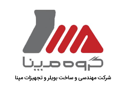 مدیریت مالی، حسابداری و هزینه در پروژه در شرکت مپنا