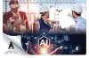 نقش کلیدی هوش مصنوعی در برآورد مقادیر و کاهش هزینه‌ها