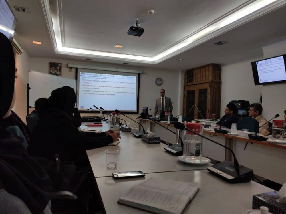 دوره BIM در شرکت مدیریت توسعه صنایع پتروشیمی