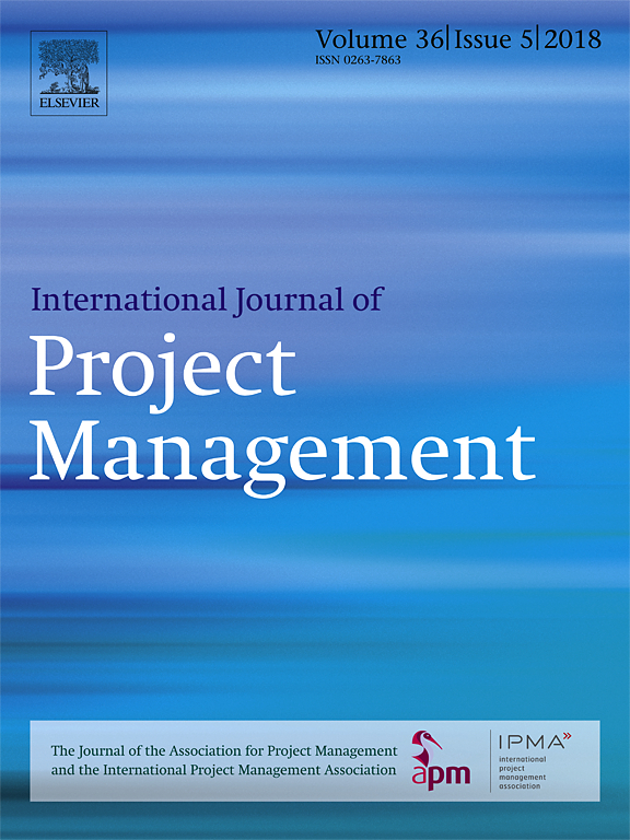 کاهش رقم پیشنهادی مناقصه به کمک بهینه سازی هزینه تامین مالی