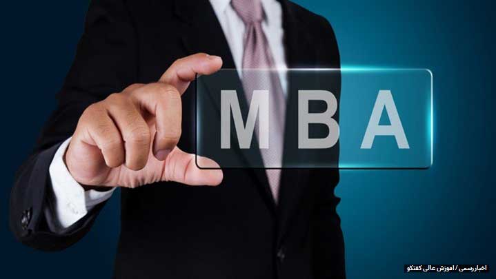 آیا دوره هایی مانند CMBA برای مدیریت صنعت ساخت نیاز هستند؟