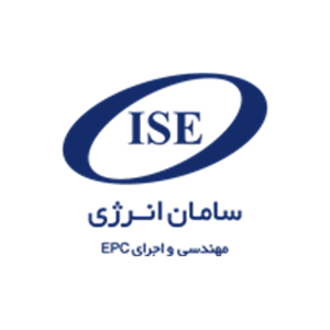 شرکت سامان انرژی اصفهان