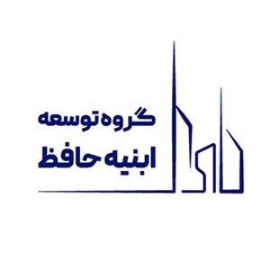 شرکت گروه توسعه ابنیه حافظ