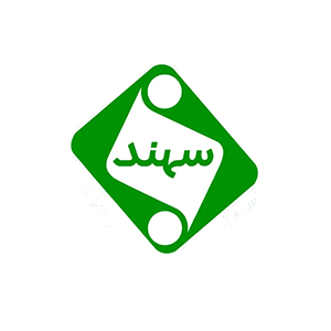 شرکت صنایع لاستیکی سهند