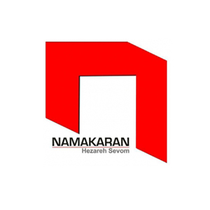 شرکت نماکاران هزاره سوم