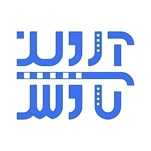 مهندسین مشاور آروین کاوش پارسیان