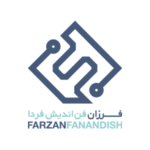 فرزان فن اندیش فردا
