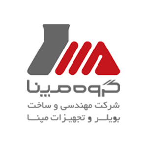 مهندسی و ساخت بویلر و تجهیزات مپنا