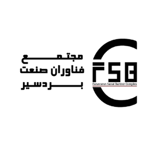 مجتمع‌ فناوران صنعت بردسیر