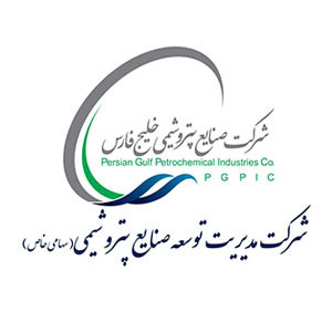 مدیریت توسعه صنایع پتروشیمی