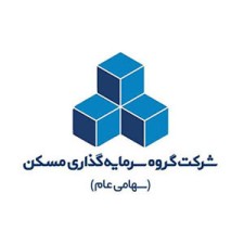 گروه سرمایه گذاری مسکن