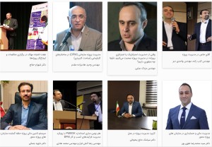 ارائه دکتر علوی پور در چهاردهمین کنفرانس بین المللی مدیریت پروژه