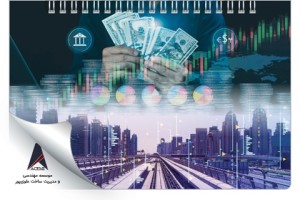 ادعاهای ناشی از افزایش قیمت ارز در پروژه‌های صنعت ساخت