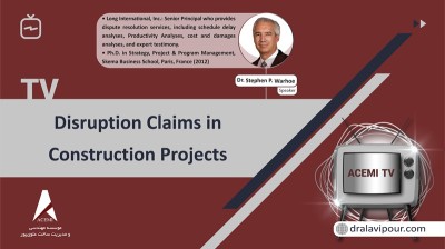 بخشی از سخنرانی Dr Warhoe در دومین سمپوزیوم بین‌المللی مدیریت ساخت (ICMS)